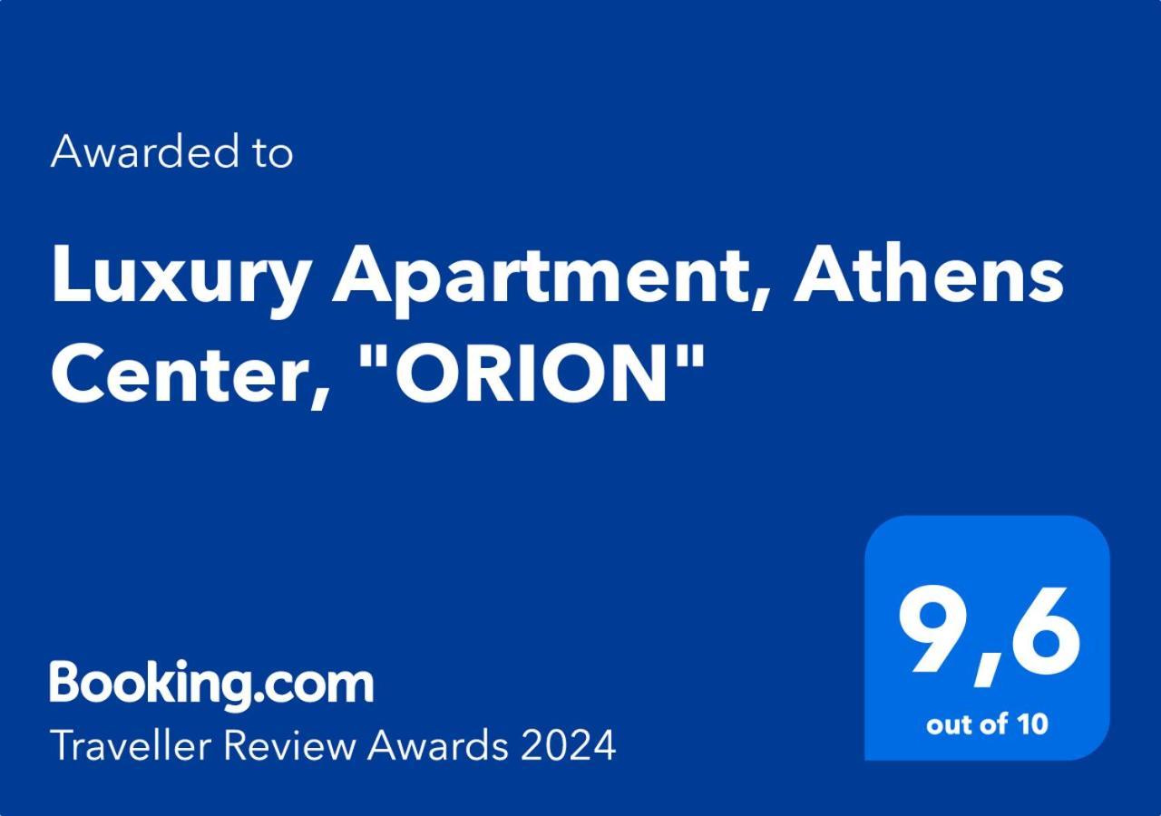 Luxury Apartment, Athens Center, "Orion" Exterior foto